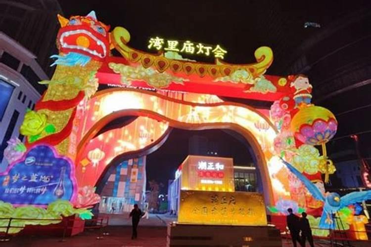 长治哪里有灯会