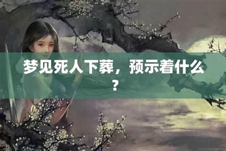 本命年搬家好不好