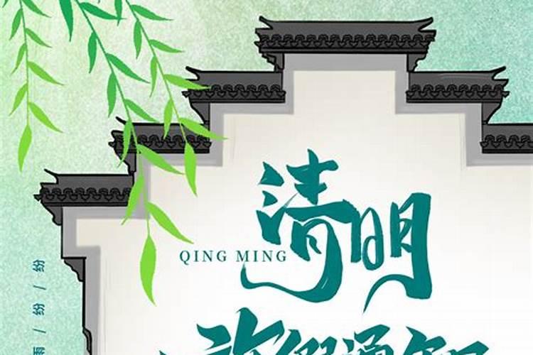 八字合婚哪柱最重要四柱怎么合？