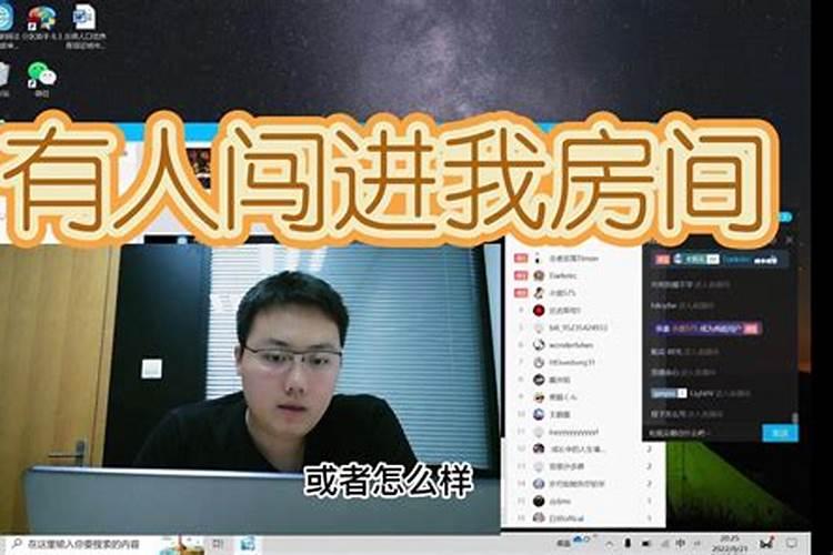 腊月二十四是什么日子