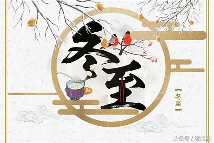 只从新房子盖好做生意就不顺是什么愿因呢？