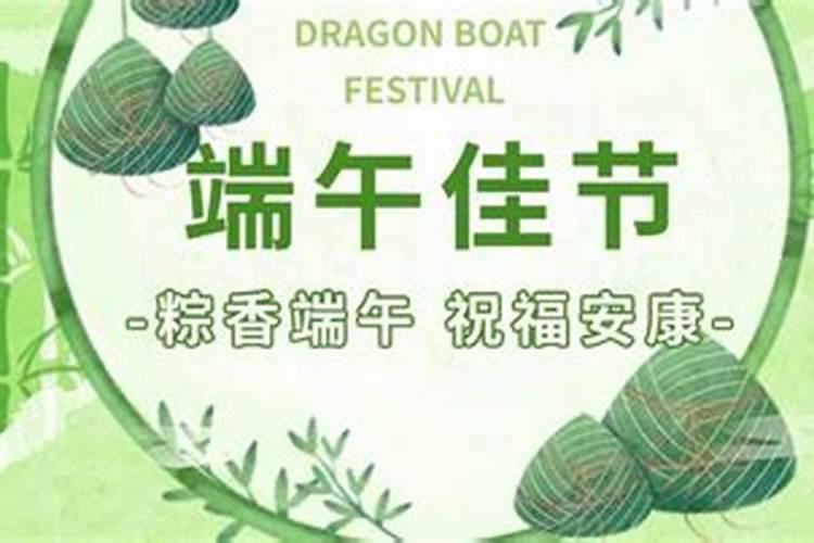 中元节拜拜用什么贡品 中元节贡品要摆什么