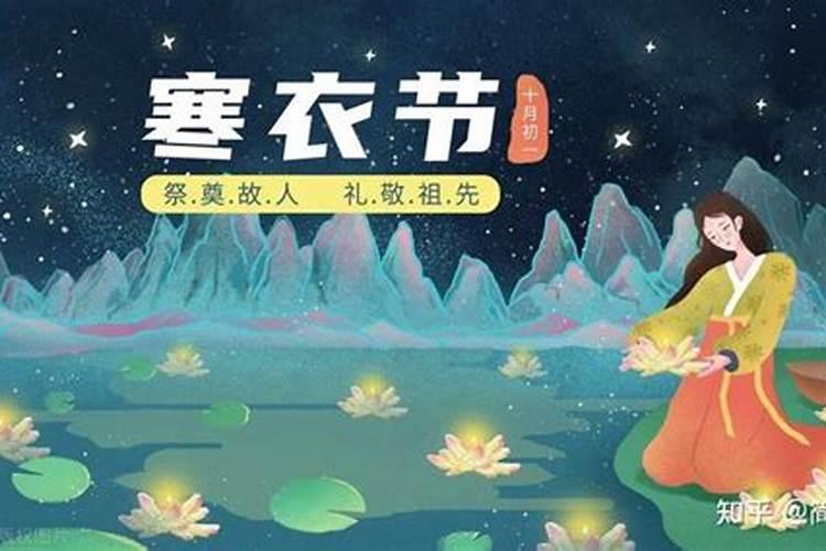 三月三日是什么日子