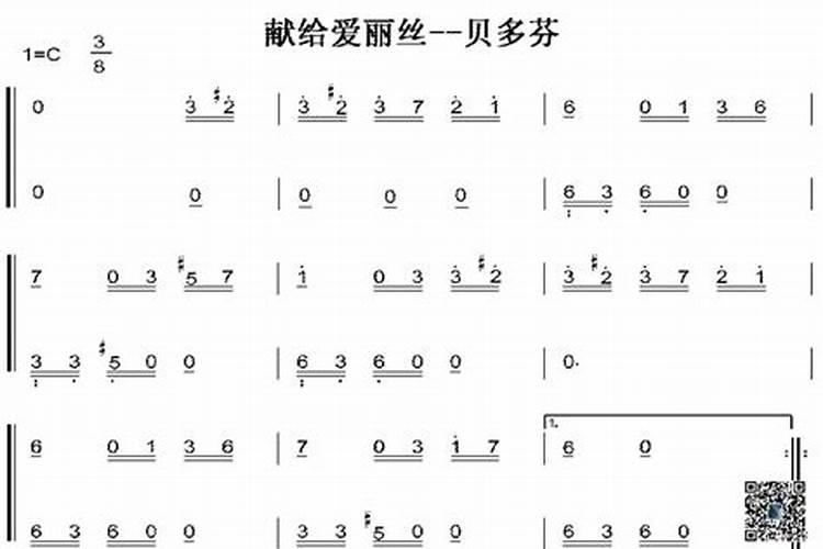 冲太岁和犯太岁有啥区别
