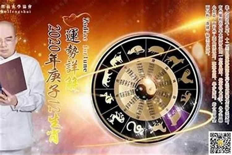 哪些风水会影响儿女的婚姻？