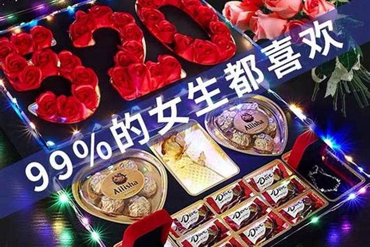 梦到波涛汹涌预示着什么？
