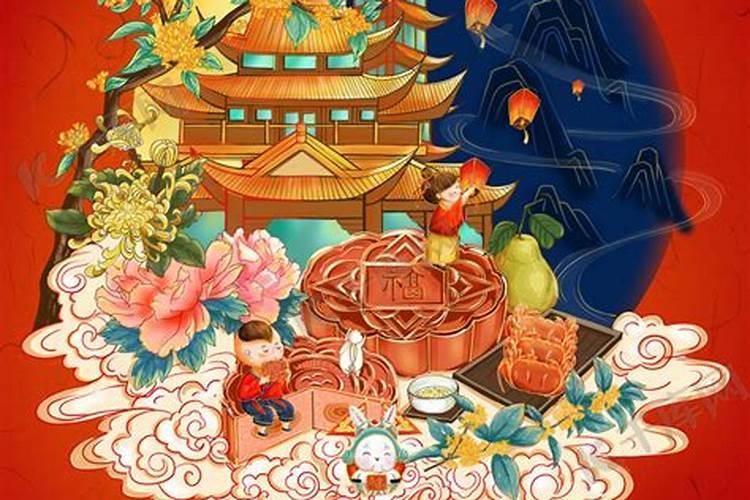 2025年中秋节是哪一天