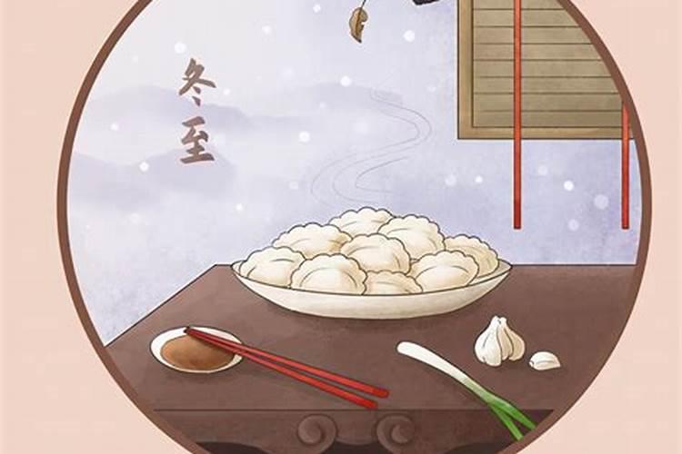 春节开支统计表怎么画