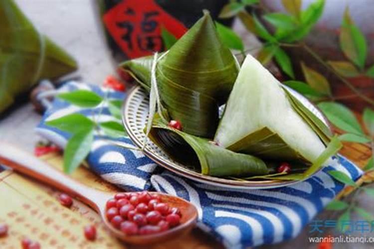 端午节吃什么食物