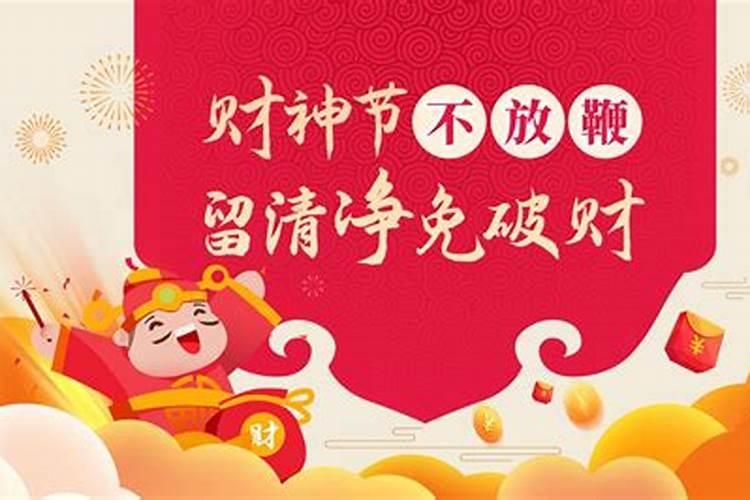 ...海中金 我是阳历1989.06.19大林木!!我朋友说我俩五行相克,这样很是...