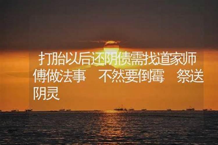 财运太差如何化解