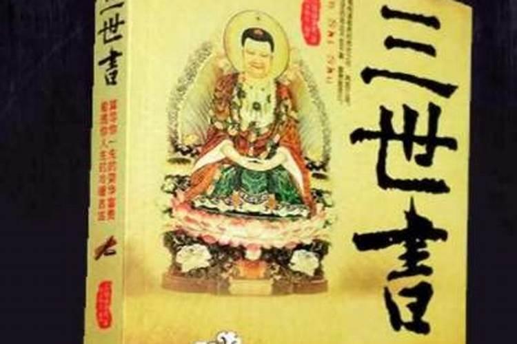 端午节几点出生最好 端午节午时出生好吗