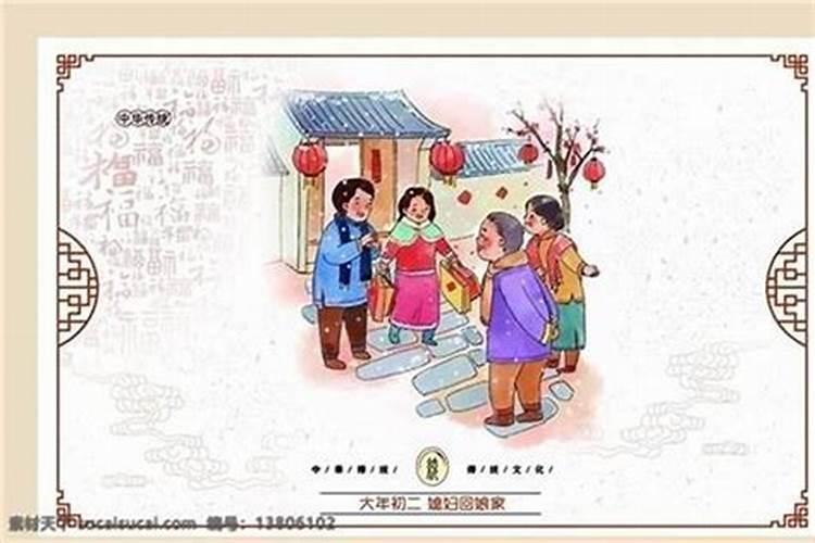 三月十五是财神爷生日吗