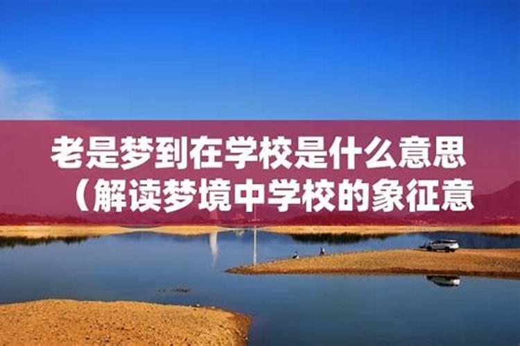 阴债法事流程