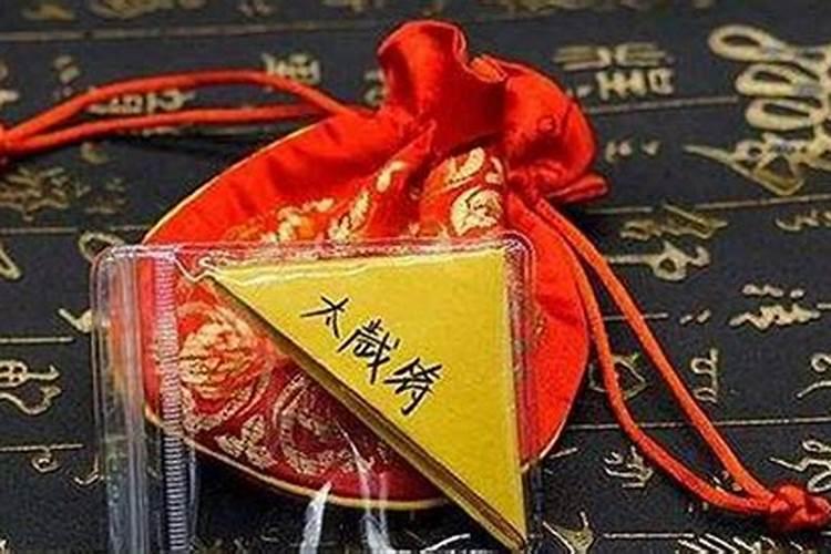 梦见和前男友和好了 预示着什么