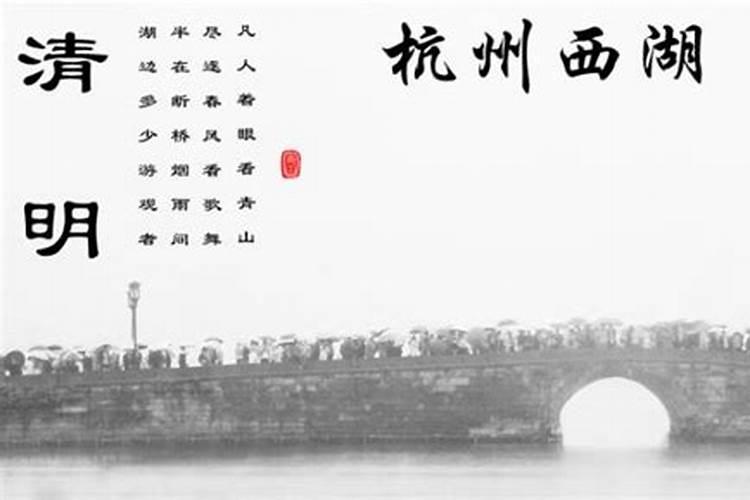 97年属牛最佳2025年结婚日期