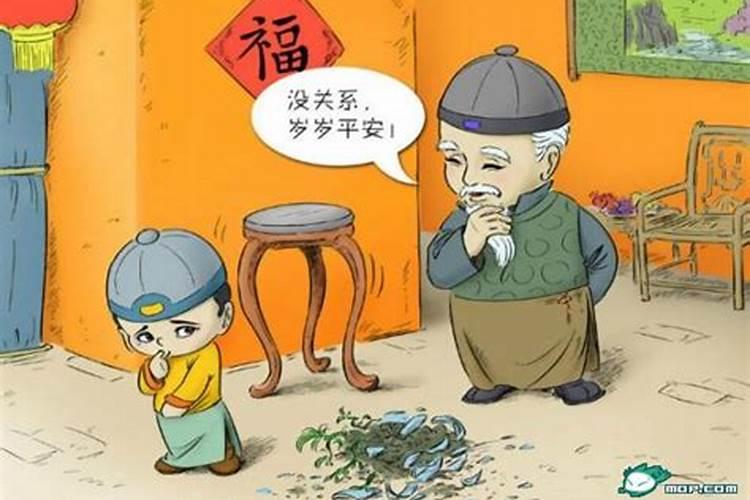 假以时日下一句是什么？