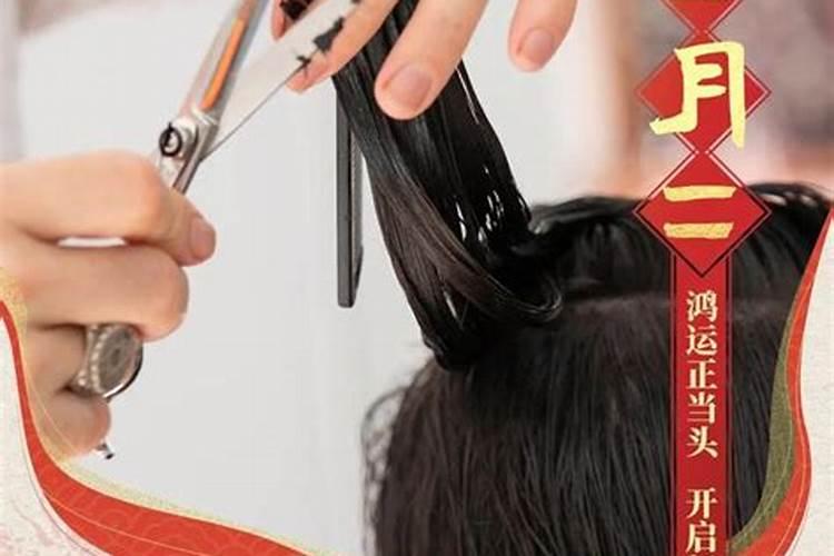 八字中“年干”和“日干”分别是壬辰和庚戌命运会如何呢？