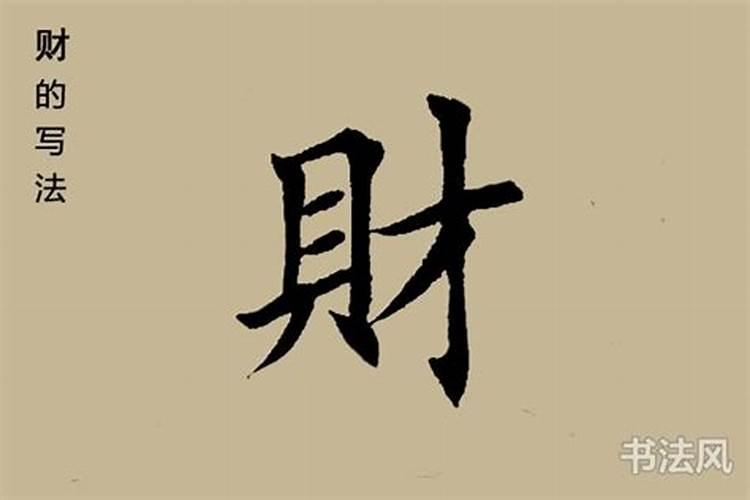 腊八节是最后一个节气吗