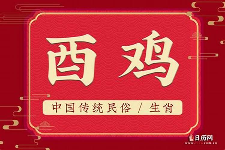 鬼节晚上几点不能出门
