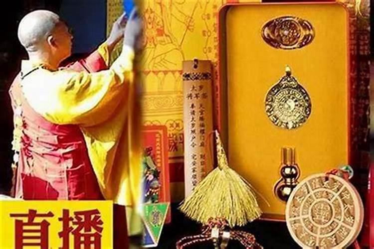 太岁在命理学中的作用和影响