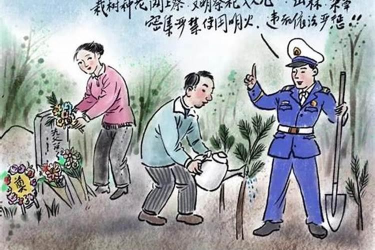 腊月30号是几号