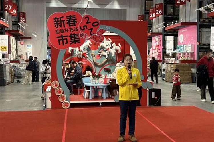 请问农历1978年4月13日早上8点出生的男孩运程如何？