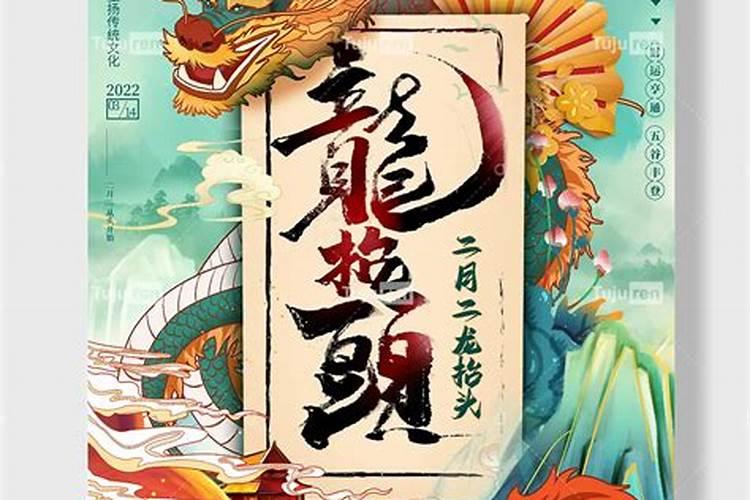 冬至出生的孩子叫什么名字好 八字取名法