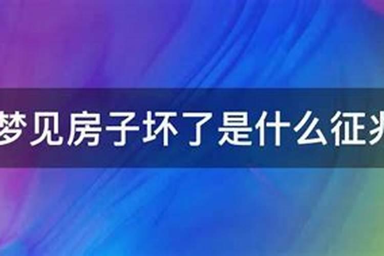 95年出生农历12月26日出生的我应该属什么？