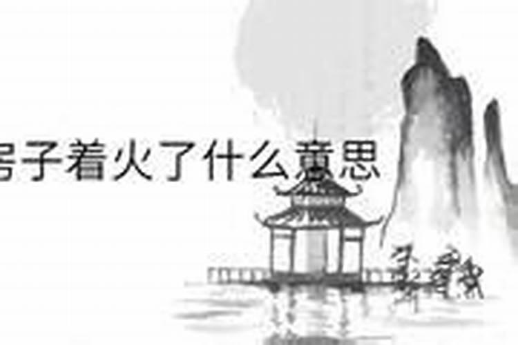 信佛的人能找出马仙看家里的不顺吗？