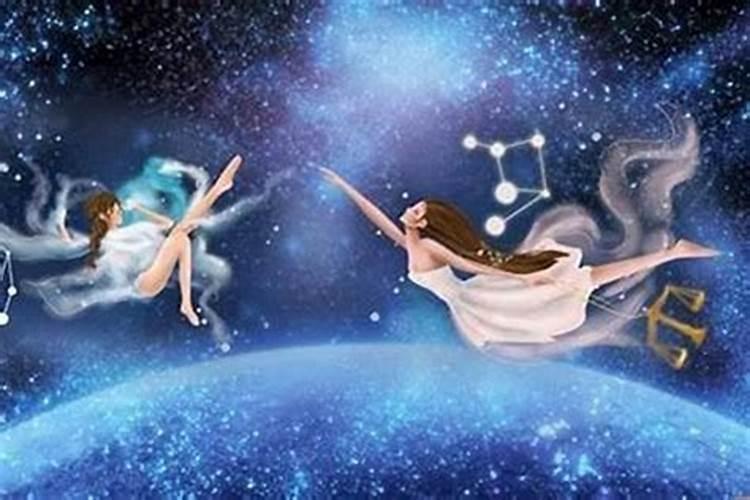 95年11月29是阳历什么时候？是什么星座