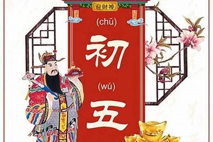 1970年属狗人2025年运势及运程详解