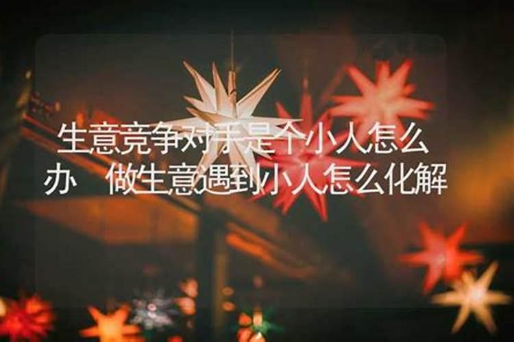 今年清明节可以在在居民小区处空地处烧纸吗？