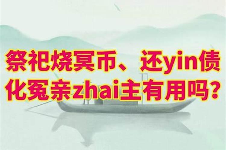 距离2024年倒计时多少天