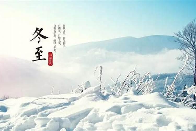 2025年节假日放假调休日历表