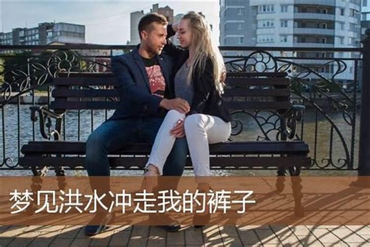 属猪人2025年运势如何