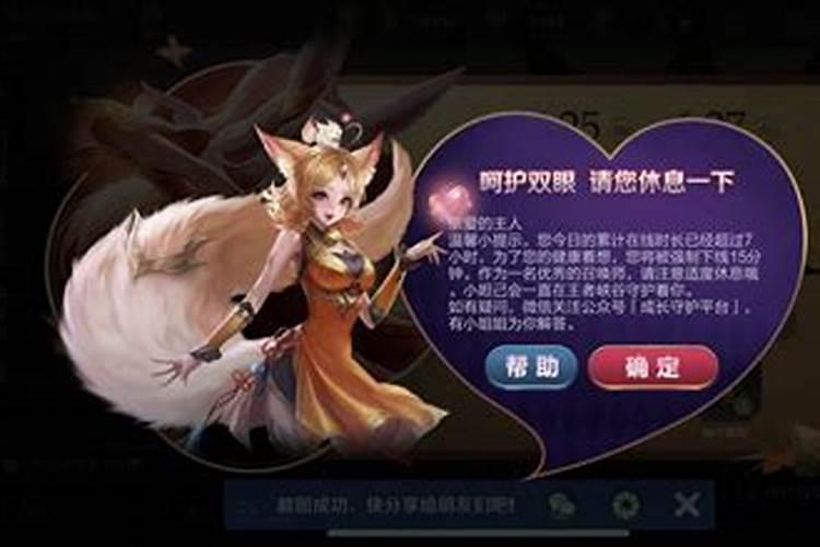 未成年人的丧事如何处理？