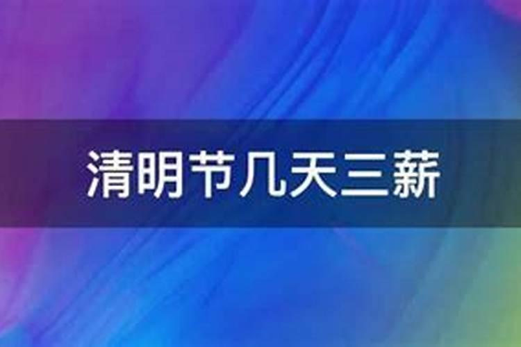 文昌塔的摆放时间有哪些讲究？
