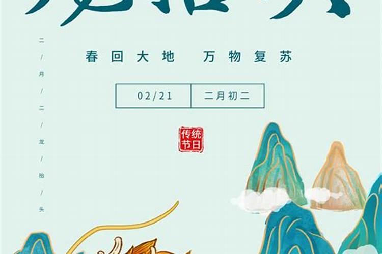 如何补财库