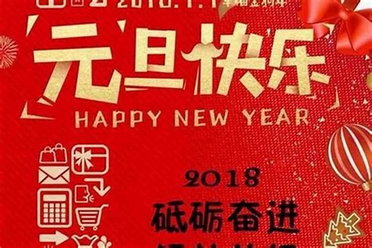 属龙2025运势及运程详解 属龙人2025年每月运势