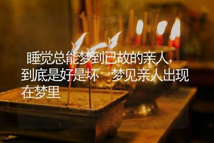 童子煞是什么意思 犯童子煞必须化解吗