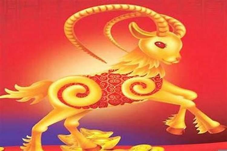 属羊的在2018年犯太岁吗？