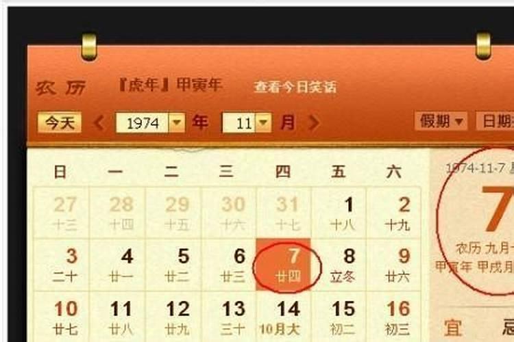 哈尔滨烧纸批发市场在什么地方
