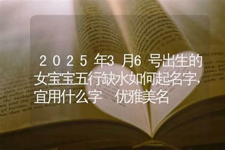2024年犯太岁奶奶盖房好不好 太岁年注意什么