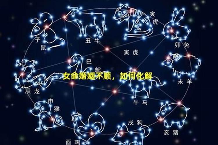 五两命女人一生运势