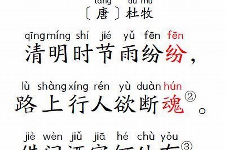梦见台风是什么预兆