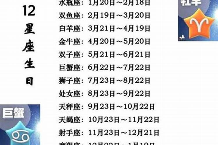 属兔人2025年运势及运程每月运程