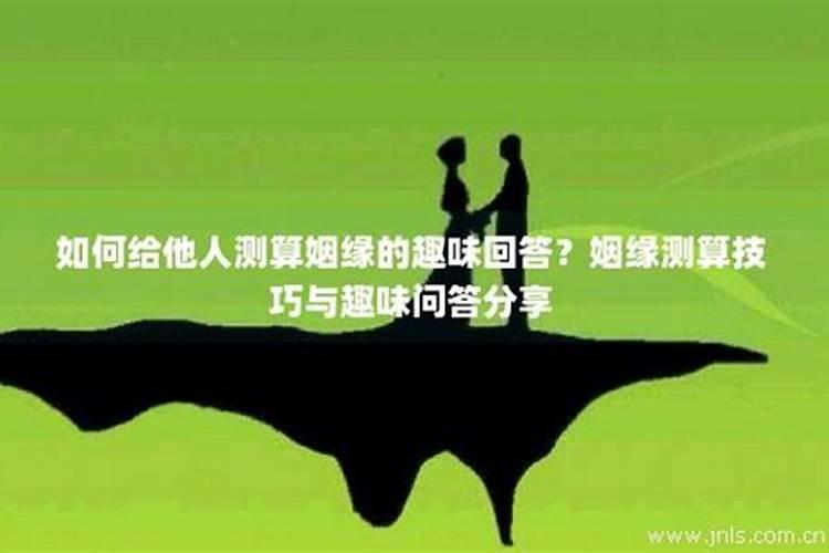 年兽的传说 年兽的传说的故事50字