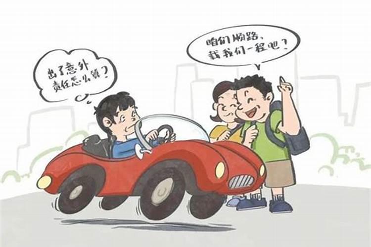 谁做过泰国的招财法事,出来说说