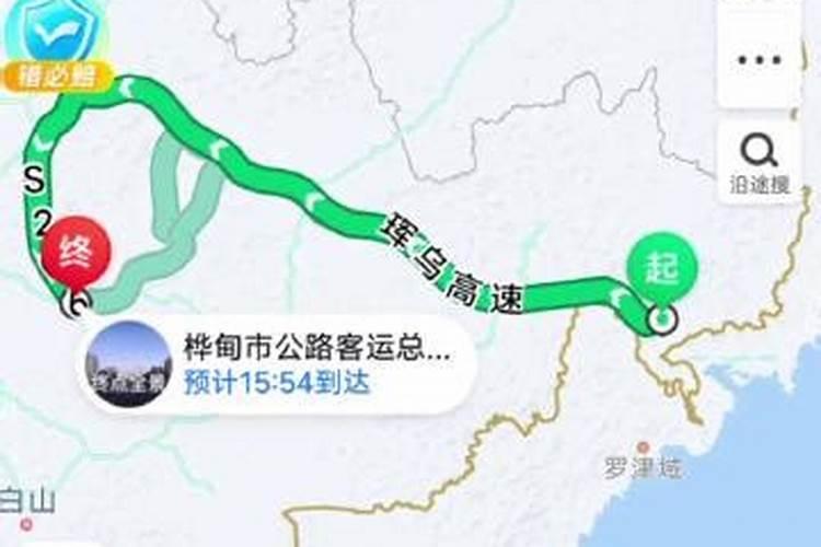 本命年穿红色衣服可以提前穿吗本命年穿红色穿多久